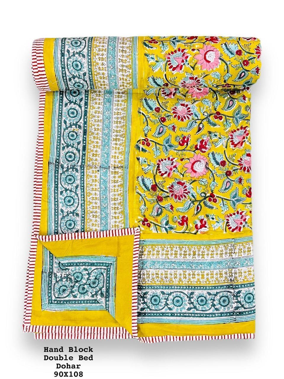 yellow and sky blue reversible dohar