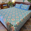 Red And Green Ikkat Print King Size Bedsheet