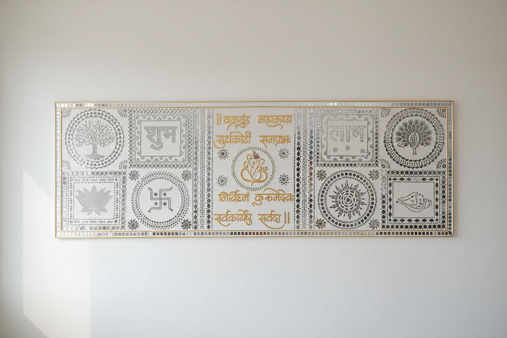 Sacred Mirror Mosaic Wall Panel | Handcrafted Spiritual Wall Art