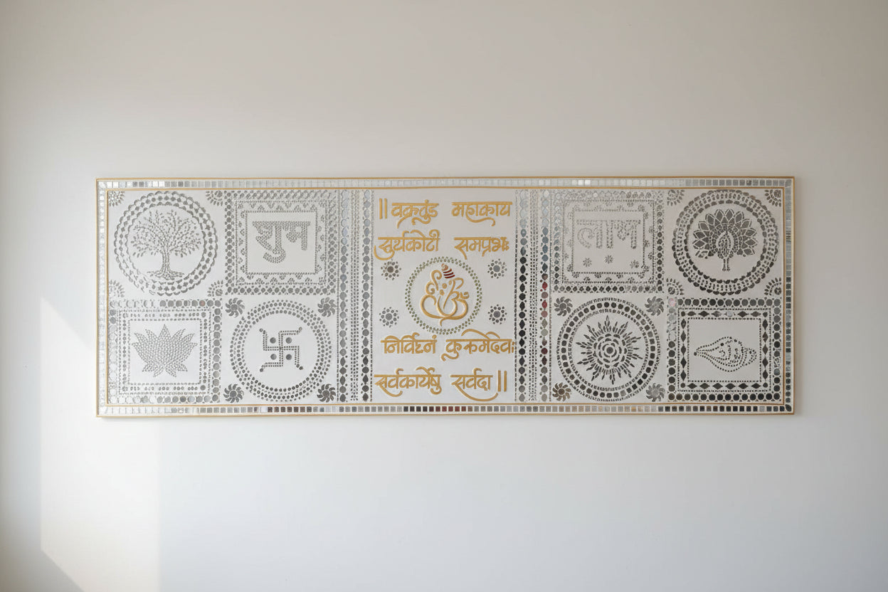 Sacred Mirror Mosaic Wall Panel | Handcrafted Spiritual Wall Art