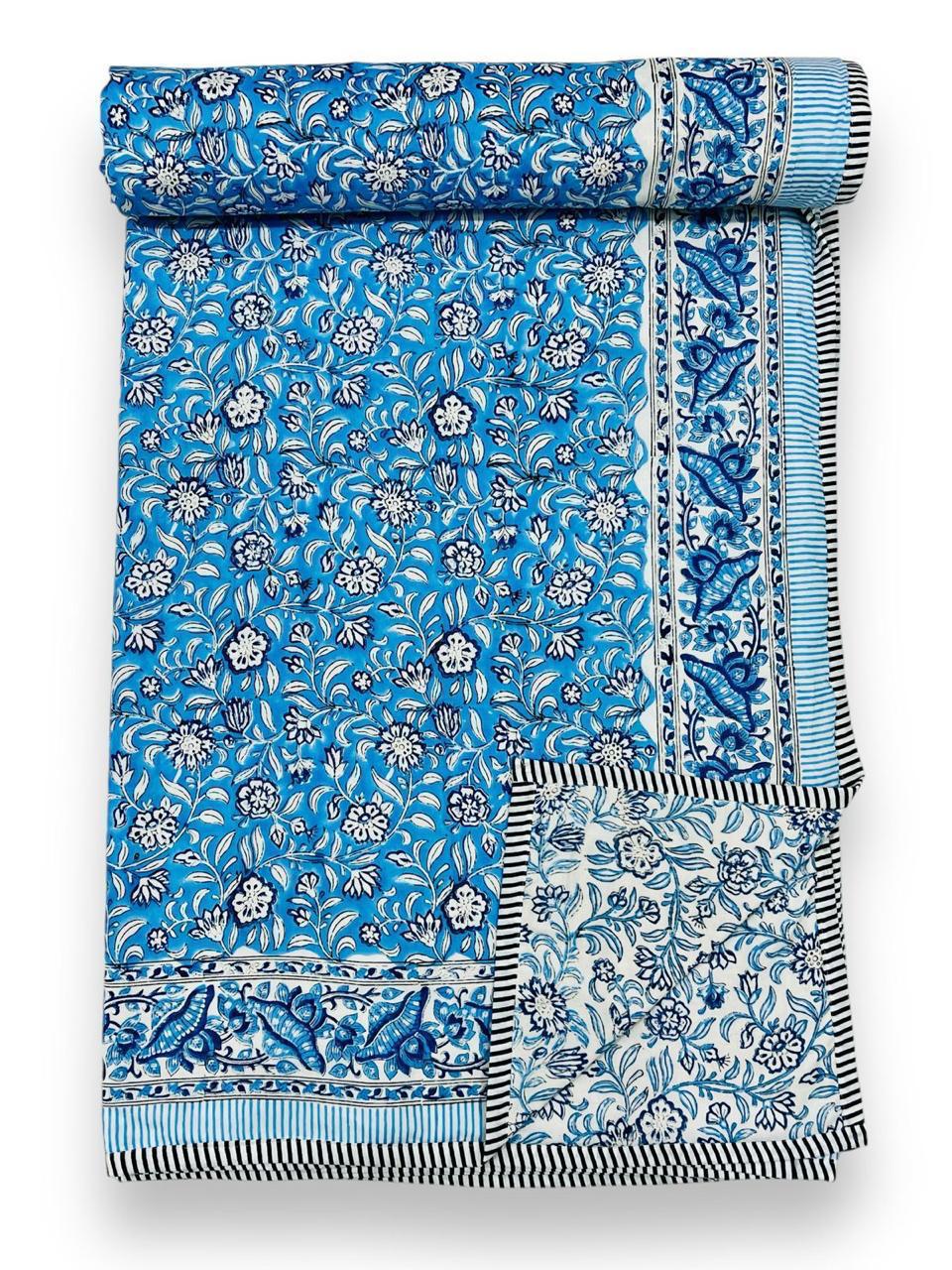 light blue reversible cotton dohar