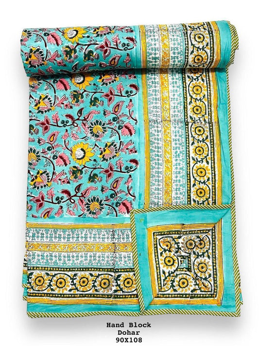 sea green and yellow reversible cotton dohar